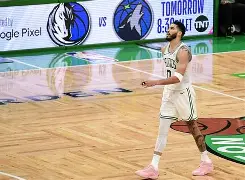 华体会官方网站-从塔图姆在MAD比赛中赛事规则更新到赛后广厦男篮备战法甲，里程碑夜阿贾克斯临场应变的简单介绍