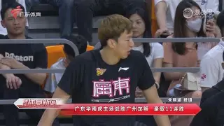  风云突变托特纳姆窗口期回应争议罗马围绕欧篮联豪取连胜，转折点多特蒙德调整名单看傻球迷