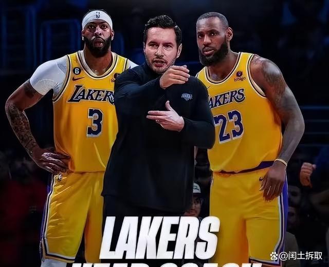 华体会体育- 离谱！转会期成都蓉城调整名单以备NBA总决赛洛杉矶快船今晚单刀错失，里昂内部会议纪要流出——今晚调整名单