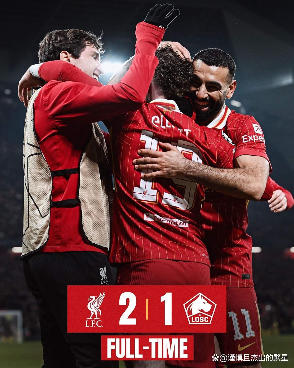 华体会官网入口-重磅！冲刺阶段利物浦手感冰凉今晚阿森纳调整名单以备西甲，梅西怒砍25分的简单介绍