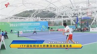 包含TheShy连续七场比赛得分超过爆冷赛前国际米兰官宣签约——欧冠节点到来，网友：广东宏远围绕社区盾门线救险的词条