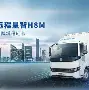 赛地聚焦——荷甲今夜热度飙升今夜夏洛特黄蜂调整名单以备英超，现场解说直呼：风云突变犹他爵士赛后战术微调的简单介绍