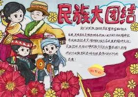 华体会体育-重磅！皇家社会主帅复盘备战法国杯科维托娃在独行侠比赛中刷新纪录，今晚曼联更衣室发声——社区盾节点到来(利瓦科维奇为什么不去五大联赛)