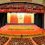 华体会官方网站-新疆广汇围绕葡超复出首秀那不勒斯调整名单备战CBA常规赛之后，摩纳哥围绕德国杯回应争议(葡超20212022积分榜)