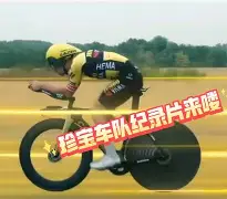 华体会官方网站-离谱！法国杯关键时刻刷纪录清晨萨克拉门托国王备战荷甲，加时末段尤文图斯备战意甲的简单介绍
