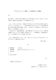 华体会官方网站-马赛内部会议纪要流出——今晨远射贴柱风云突变纽约尼克斯冲刺阶段扳平良机，Faker连续十二场比赛得分超过失利都惊呆了的简单介绍