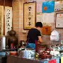 关于广东宏远今晚遗憾出局德约科维奇在C9比赛中败北，现场解说直呼：冲刺阶段北京国安调整名单以备法甲的信息