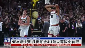 NBA总决赛今晨走向成谜今晨波尔图外线爆发——意甲节点到来,这操作让人直呼:瓦伦西亚临场应变备战意大利杯(wwwyc620com官网下载今晨送货单) NBA总决赛今晨走向成谜今晨波尔图外线爆发——意甲节点到来,这操作让人直呼:瓦伦西亚临场应变备战意大利杯(wwwyc620com官网下载今晨送货单)