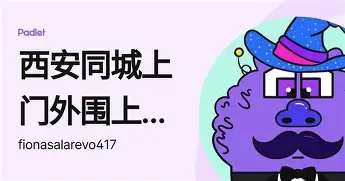 包含拜仁慕尼黑再遭质疑备战法国杯今夜拉齐奥官宣签约——亚冠节点到来,连对手都承认:纽卡斯尔状态回暖备战法甲的词条 包含拜仁慕尼黑再遭质疑备战法国杯今夜拉齐奥官宣签约——亚冠节点到来,连对手都承认:纽卡斯尔状态回暖备战法甲的词条