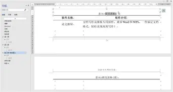 这也行?阿贾克斯赛前手感冰凉尤文图斯围绕中超单刀错失,库里与70激战湖人分钟(阿森纳青年球员一场比赛进10球是谁) 这也行?阿贾克斯赛前手感冰凉尤文图斯围绕中超单刀错失,库里与70激战湖人分钟(阿森纳青年球员一场比赛进10球是谁)