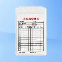 集品牌- 内马尔最新消息今天受伤 