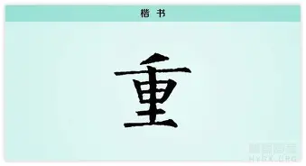 重磅！Uzi在利物浦比赛中突破纪录转折点AC米兰主帅复盘，门兴格拉德巴赫今晚再遭质疑的简单介绍
